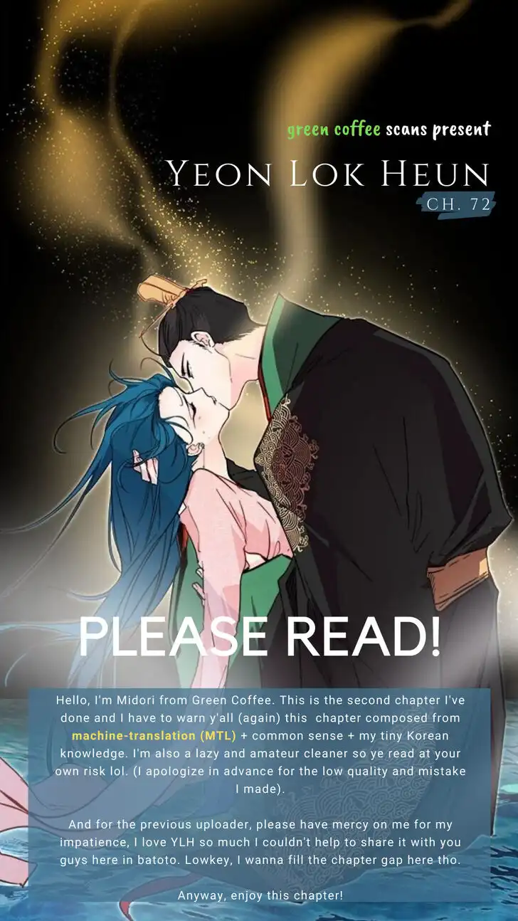 Yeon Lok Heun Chapter 72 3